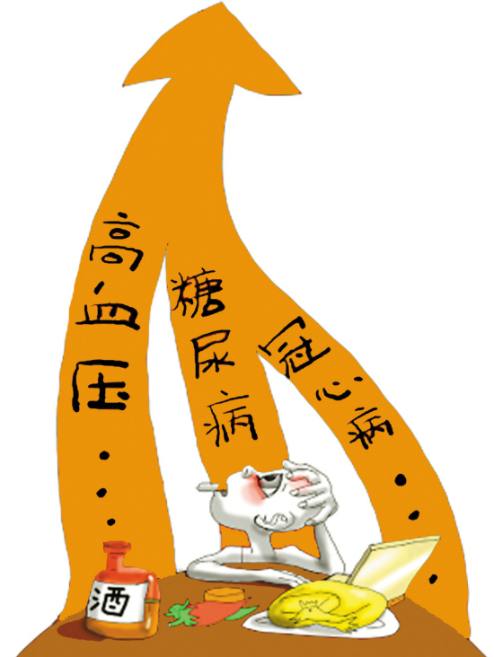 圖片38.png