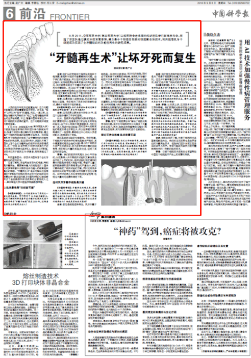 圖片1.png