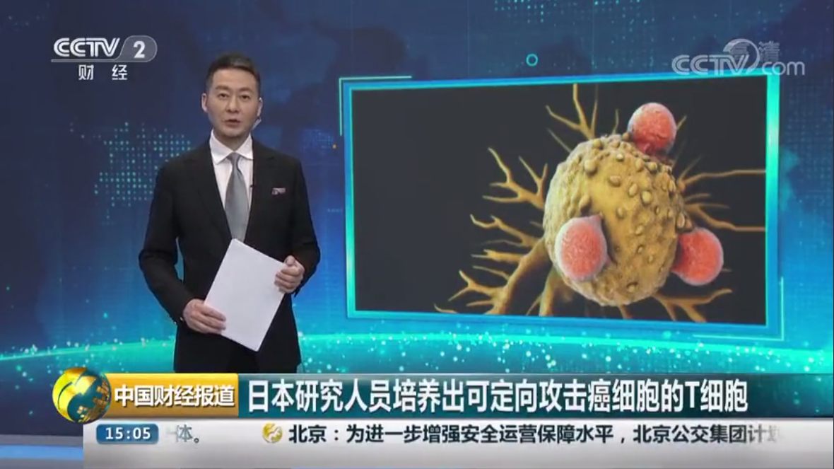 微信截圖_20181220111954.png