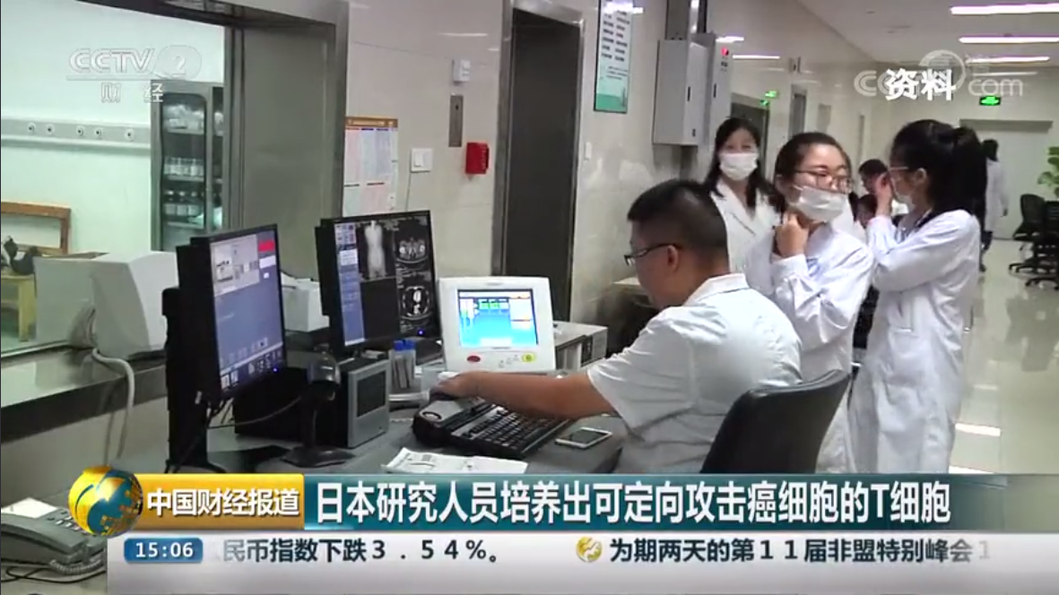 微信截圖_20181220112042.png