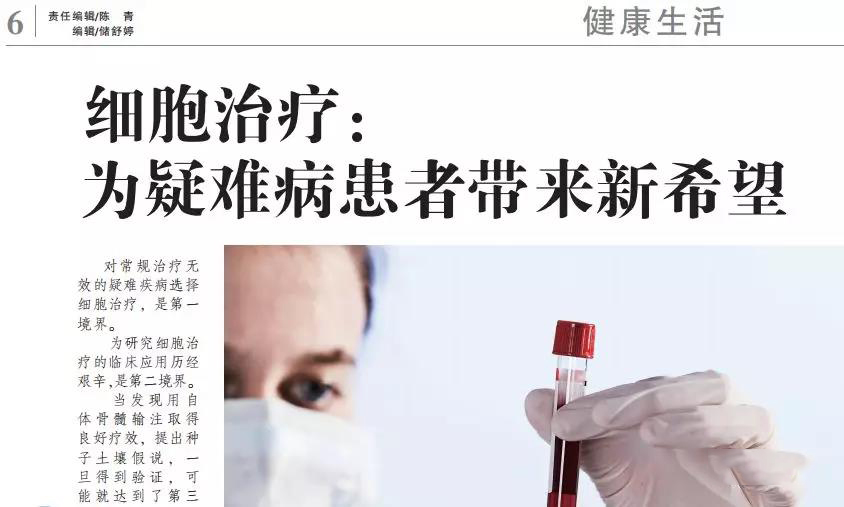 微信圖片_20190110110253.jpg