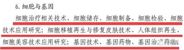 微信圖片_20190114082004.jpg