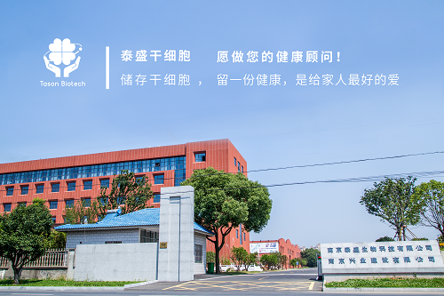 圖片2.png