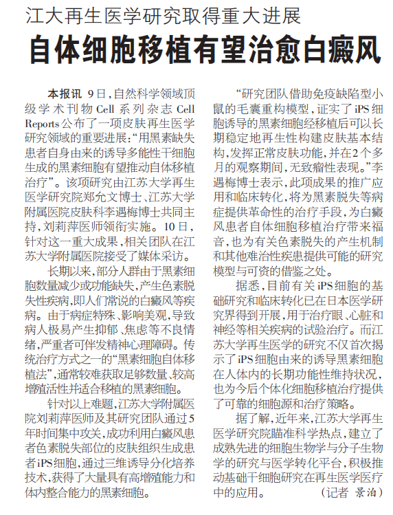 微信截圖_20190505095951.png