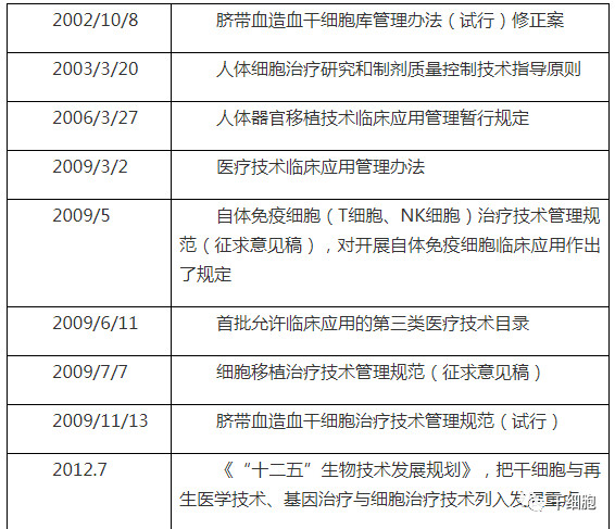 微信圖片_20190509104049.jpg