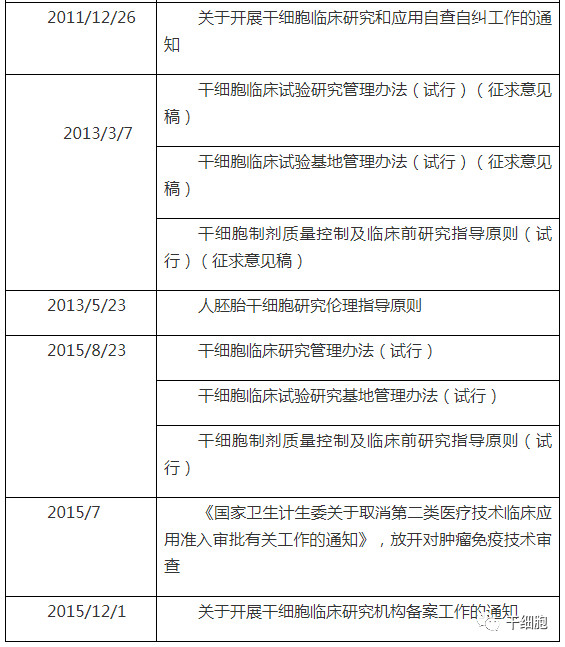 微信圖片_20190509104054.jpg