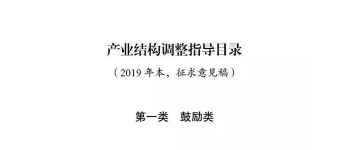 微信截圖_20190514102234.png