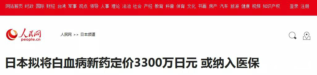 微信圖片_20190515104254.jpg