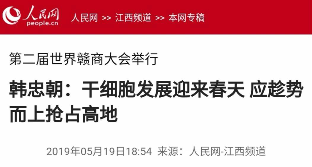 微信圖片_20190520110534.jpg