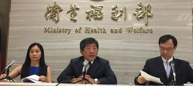 微信截圖_20190619110534.png