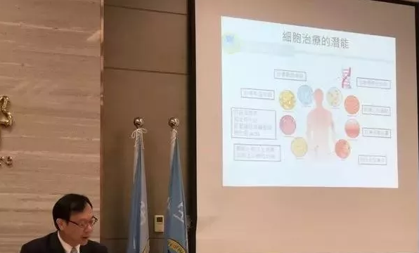 微信截圖_20190619110616.png