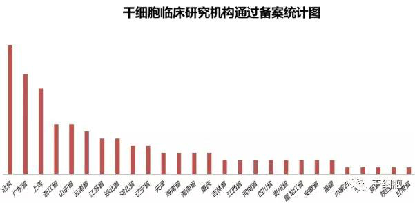 微信圖片_20190626153641.jpg