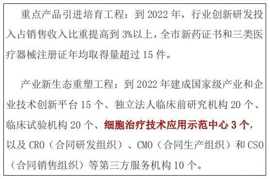 微信圖片_20190704100621.jpg