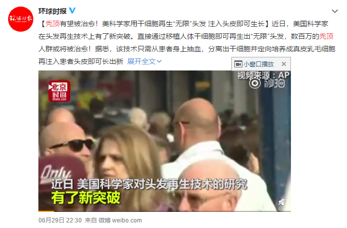 圖片2.png