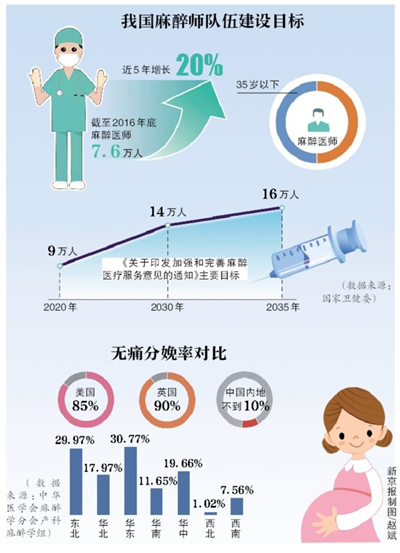 圖片6.png