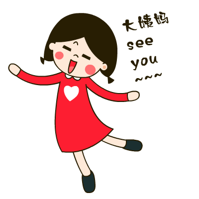 圖片3.png