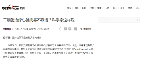 圖片4.png