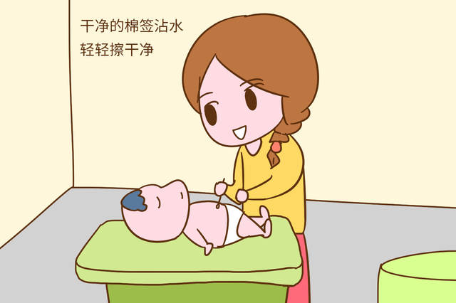 圖片4.png
