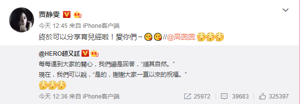 圖片2.png