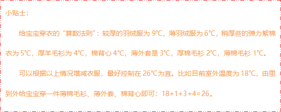 圖片6.png