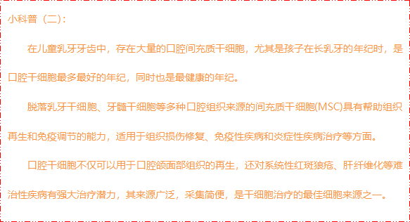 圖片8.png