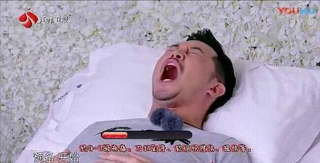 圖片4.png