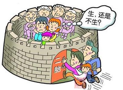 圖片3.png