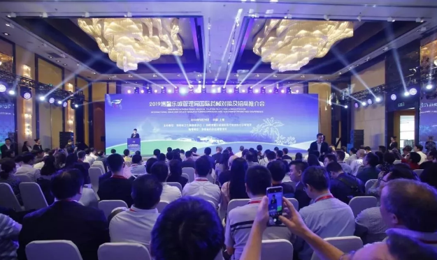 微信截圖_20190929111913.png