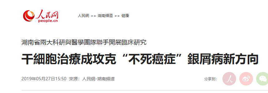 圖片2.png