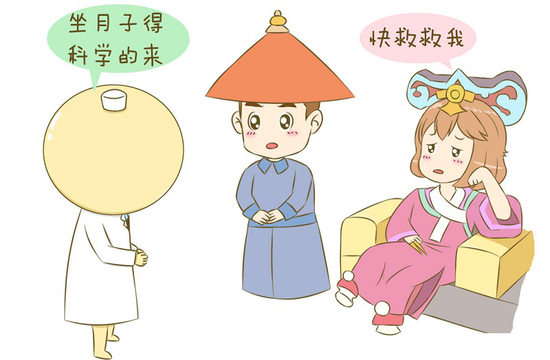 圖片2.png