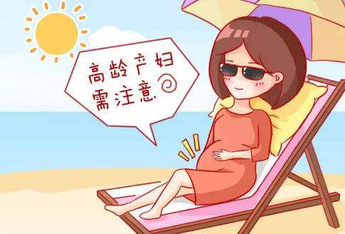 圖片2.png