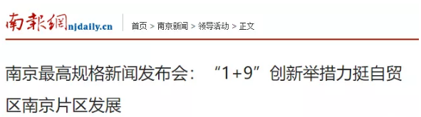 微信截圖_20191219103624.png