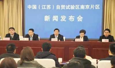 微信截圖_20191219104317.png
