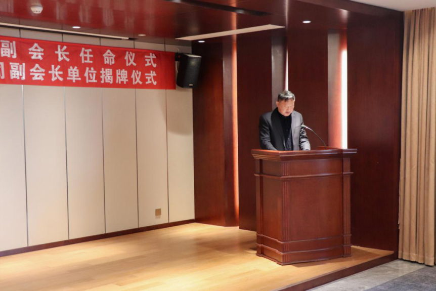 圖片 2.png