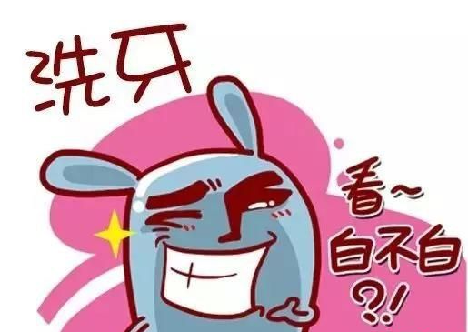 微信截圖_20200218090719.png